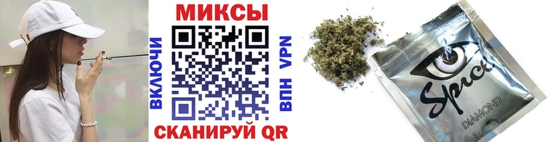 Бутират оксана  ссылка на мегу ССЫЛКА  Краснодар 