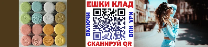 shop официальный сайт  Краснодар  Ecstasy louis Vuitton 
