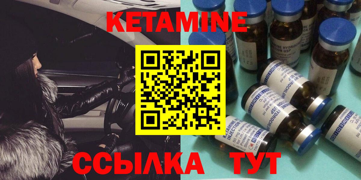 Мефедрон Краснодар