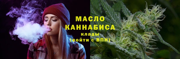 каннабис Остров