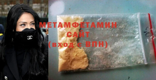 каннабис Остров
