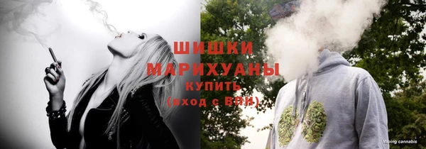 каннабис Остров