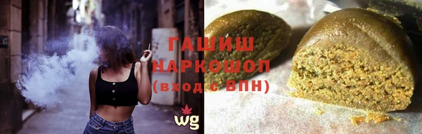 каннабис Остров