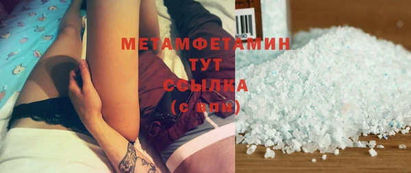 каннабис Остров