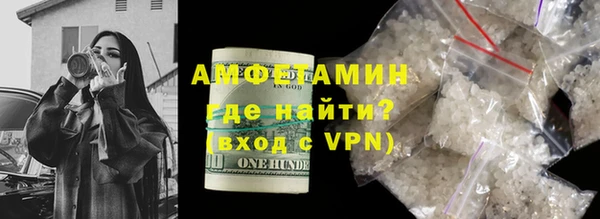 прущий лед Осташков