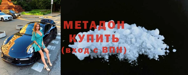 каннабис Остров
