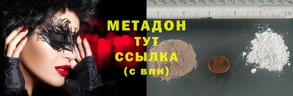 прущий лед Осташков