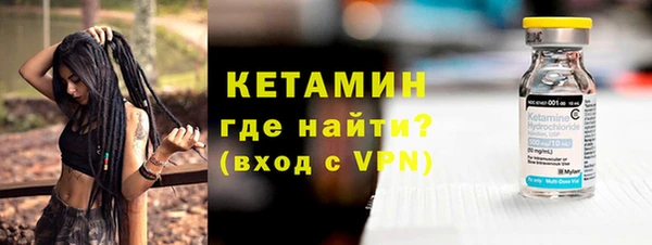каннабис Остров