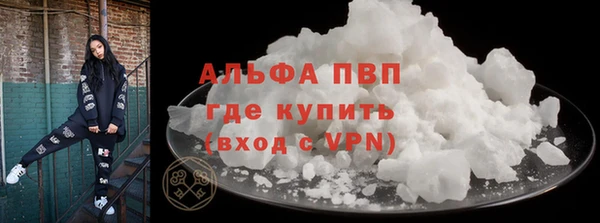каннабис Остров