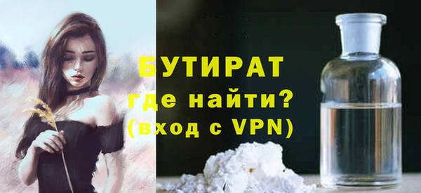 прущий лед Осташков