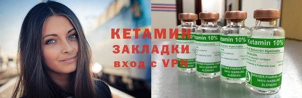 каннабис Остров
