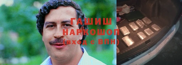 каннабис Остров