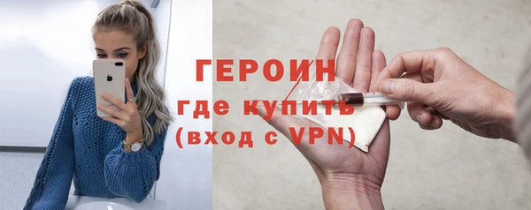 прущий лед Осташков