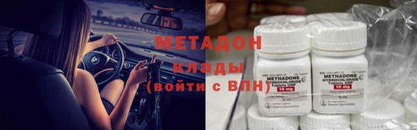 каннабис Остров