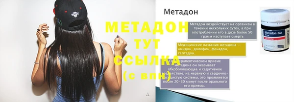 каннабис Остров