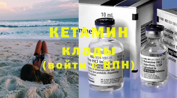 каннабис Остров