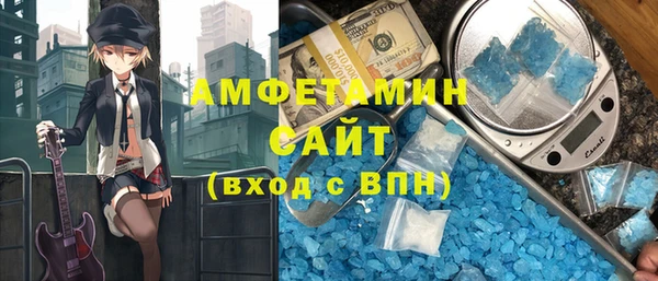 каннабис Остров