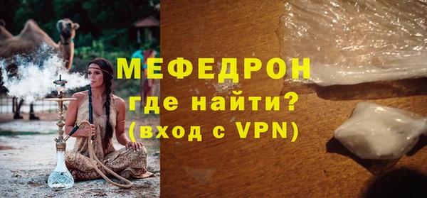 прущий лед Осташков