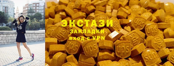 прущий лед Осташков