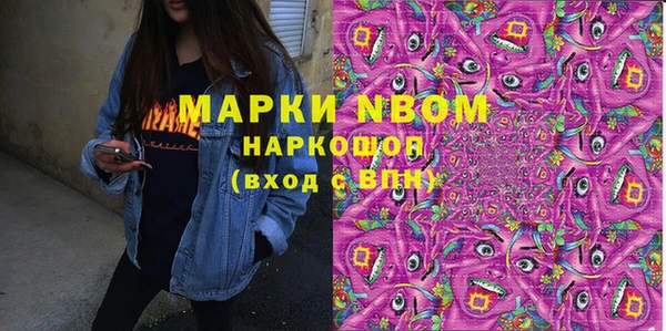 прущий лед Осташков
