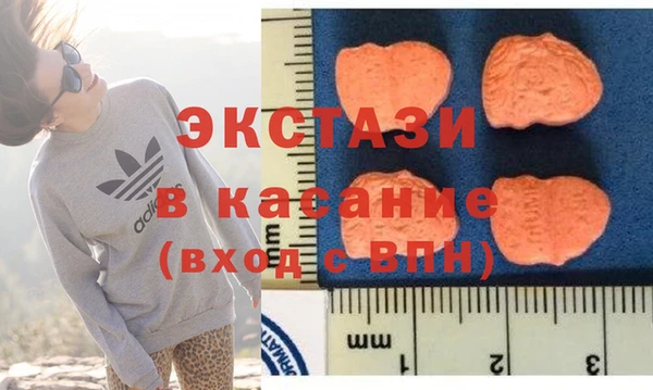 кокаин перу Осинники