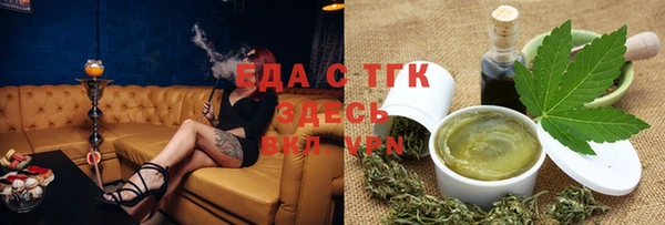 прущий лед Осташков