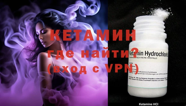 каннабис Остров
