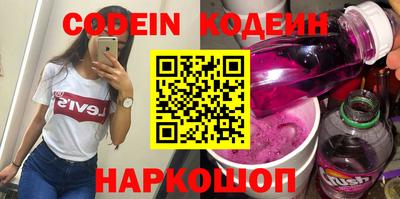 MESCALINE Кулебаки