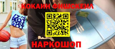 прущий лед Кумертау