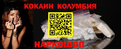 MESCALINE Кулебаки
