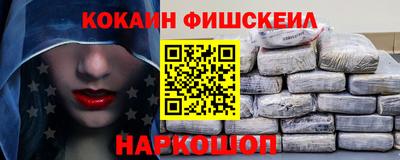 прущий лед Кумертау