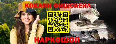MESCALINE Кулебаки