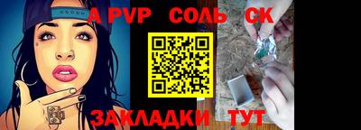 MESCALINE Кулебаки