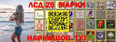 MESCALINE Кулебаки