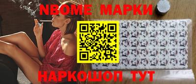 спиды Кунгур