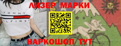 спиды Кунгур
