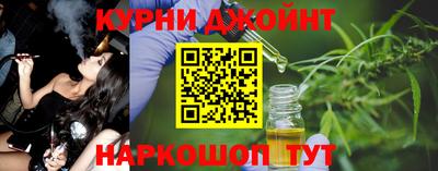 MESCALINE Кулебаки