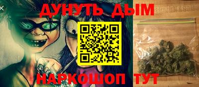 спиды Кунгур