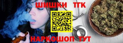 спиды Кунгур