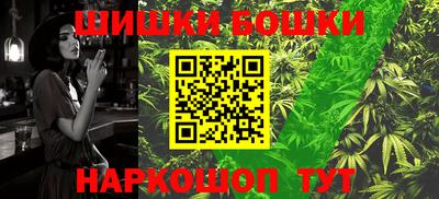 MESCALINE Кулебаки