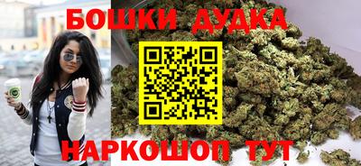 MESCALINE Кулебаки