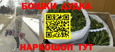 MESCALINE Кулебаки