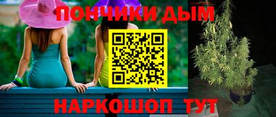 спиды Кунгур