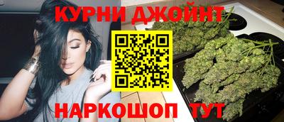 MESCALINE Кулебаки