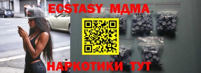 прущий лед Кумертау