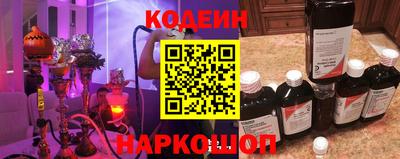 прущий лед Кумертау