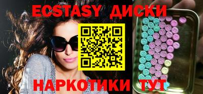 прущий лед Кумертау