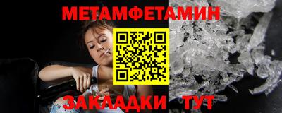 MESCALINE Кулебаки