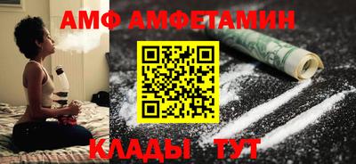 MESCALINE Кулебаки