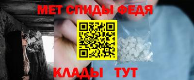 a pvp Ливны